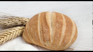 Easy 3 Ingredient No Knead Bread Without Dutch Oven