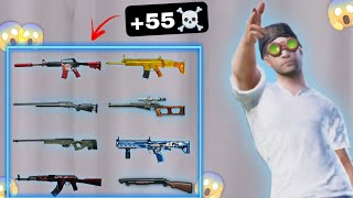 اصعب تحدي في تاريخ لعبة ببجي ?اعمل كلات بكل أسلحة اللعبة ?(55كيل)|PUBG MOBILE