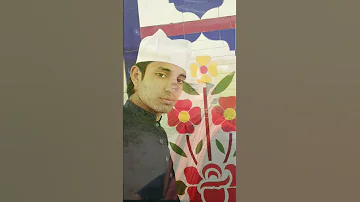 ربا معاف چا کر میرے جرماں نں 