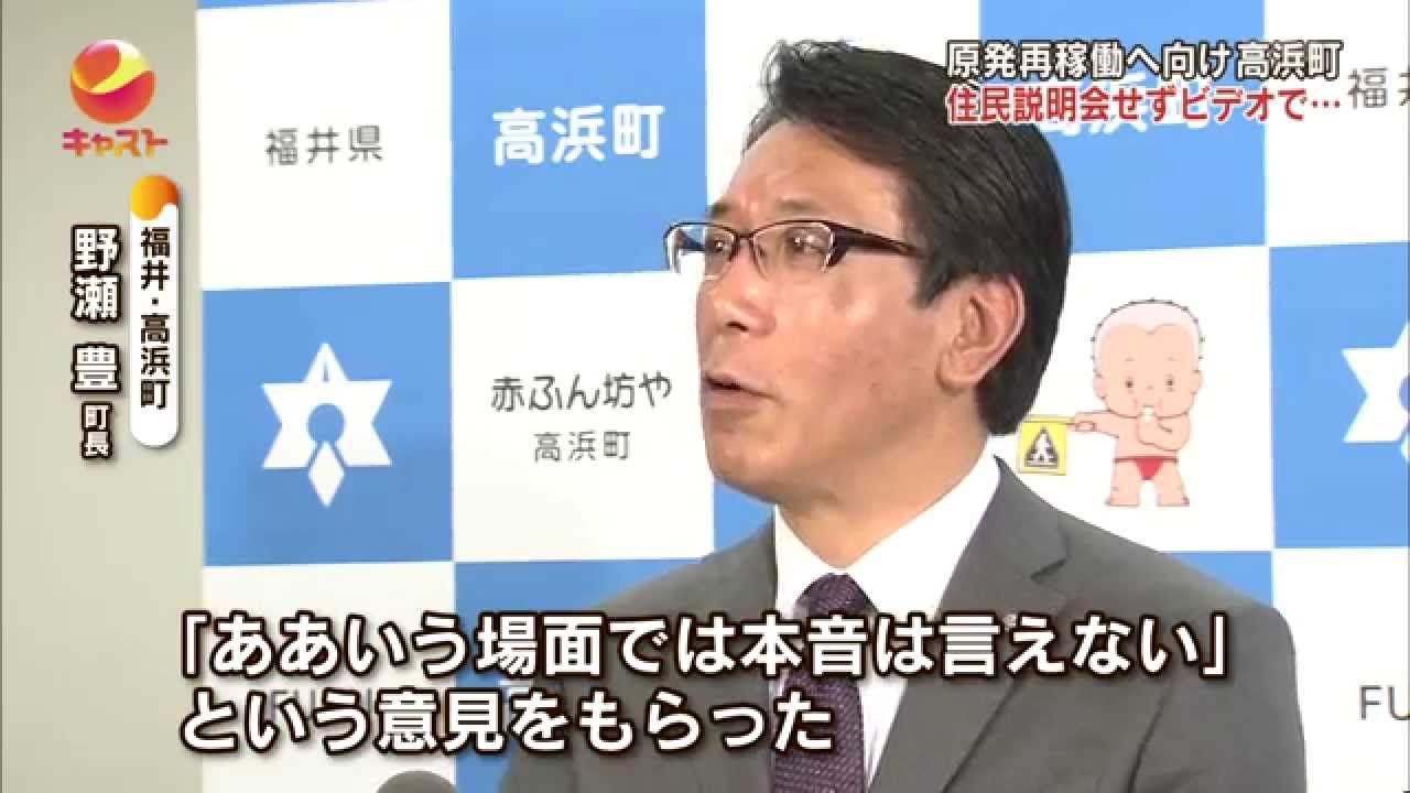 2015年3月14日時分 ～