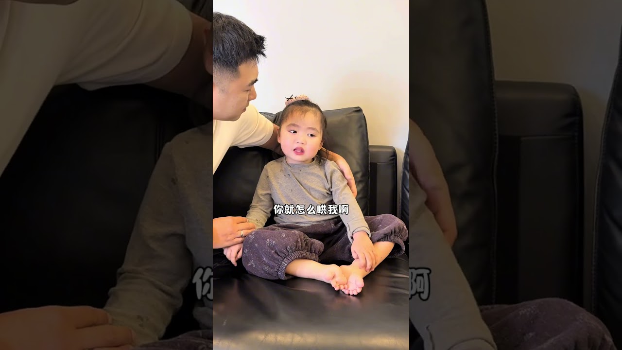 Look, this woman is still easy to please 