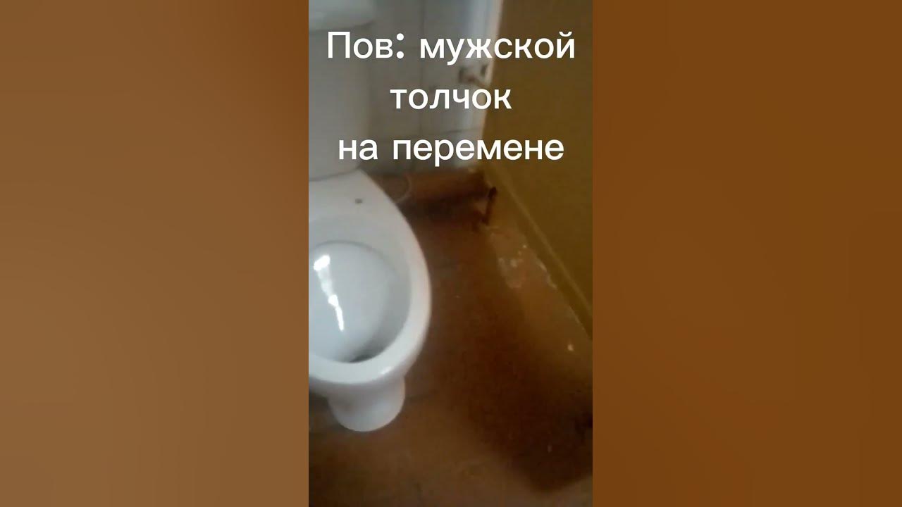 Илья гей - YouTube