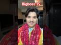 #thebiggboss #themridulbiggboss #salmankhan @lifewithpriyarao