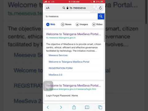How login into TS MEESEVA