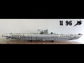 LEGO Type VII C U-boat U 96 MOC