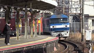 【貨物】EF210-7 海田市駅通過