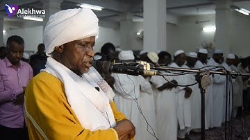 شيخ القراء | جانب من تراويح اليوم الثامن | الشيخ حسين حامد خرسي | من سورة يونس