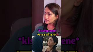 Kissing Scene मन कर दय थ Ft. Sanvika Aka Rinki