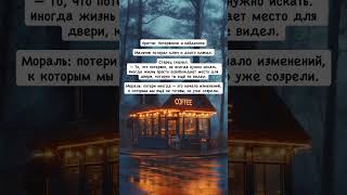 26 октября 2025 г.