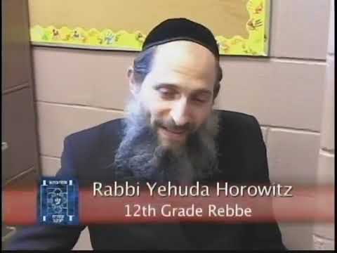 Mesivta Ateres Yaakov (South Shore) Recruitment Video 2008