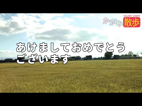 【#かがみ散歩】気づいたらまた道の駅にいた【青森弘前】