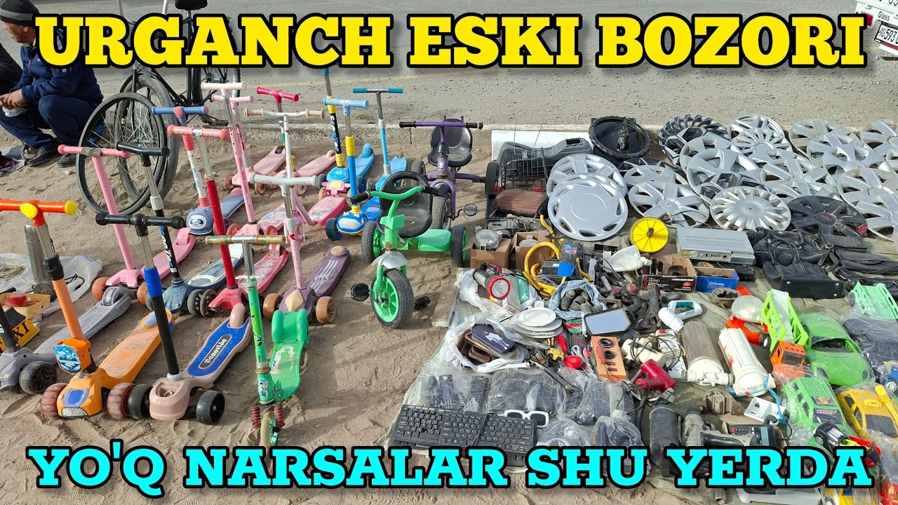 УРГАНЧ ЭСКИ БОЗОРИ ЙУК НАРСАНИ ТОПАСИЗ | URGANCH ESKI BOZORI NARXLARI 2.11.2025
