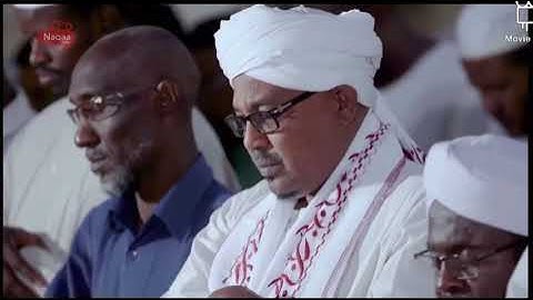 Sourate An-Nisā(‏سورة النساء) par cheikh Noreen Mohamed siddiq ‏رحم الله