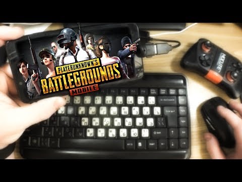 Pubg Mobile Клавиатура и мышка, геймпад / Настройка Octopus