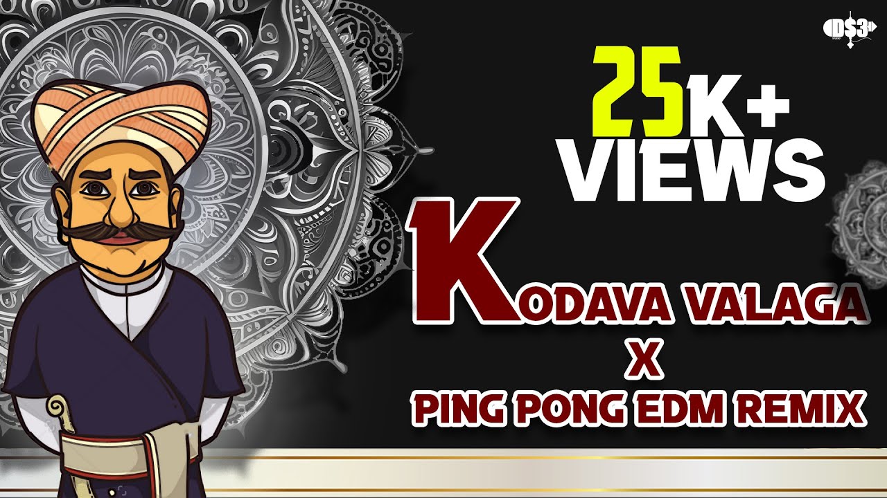 KODAVA VALAGA X PING PONG EDM REMIX  2K23  DS3