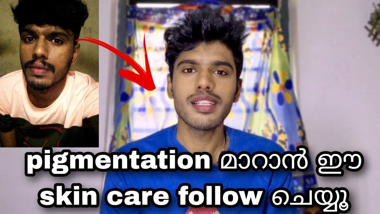 Effective skin care routine for pigmentation| Shamzy Vlogs|Malayalam