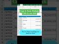 Copy Only Non-Empty Cells in Excel — Skip Blanks Paste Option Explained! #shorts