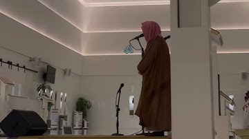 تلاوة خاشعة للشيخ ناصر القطامي 