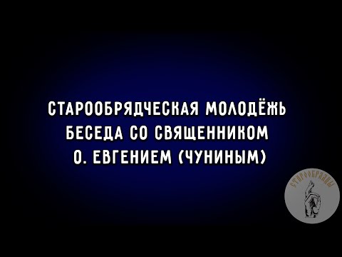 Видео: Учените отблъскват старостта