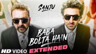 Video thumbnail of "SANJU:Baba Bolta Hain Bas Ho Gaya Extended Version | Ranbir | Sanjay Dutt | Rajkumar Hirani | Papon"