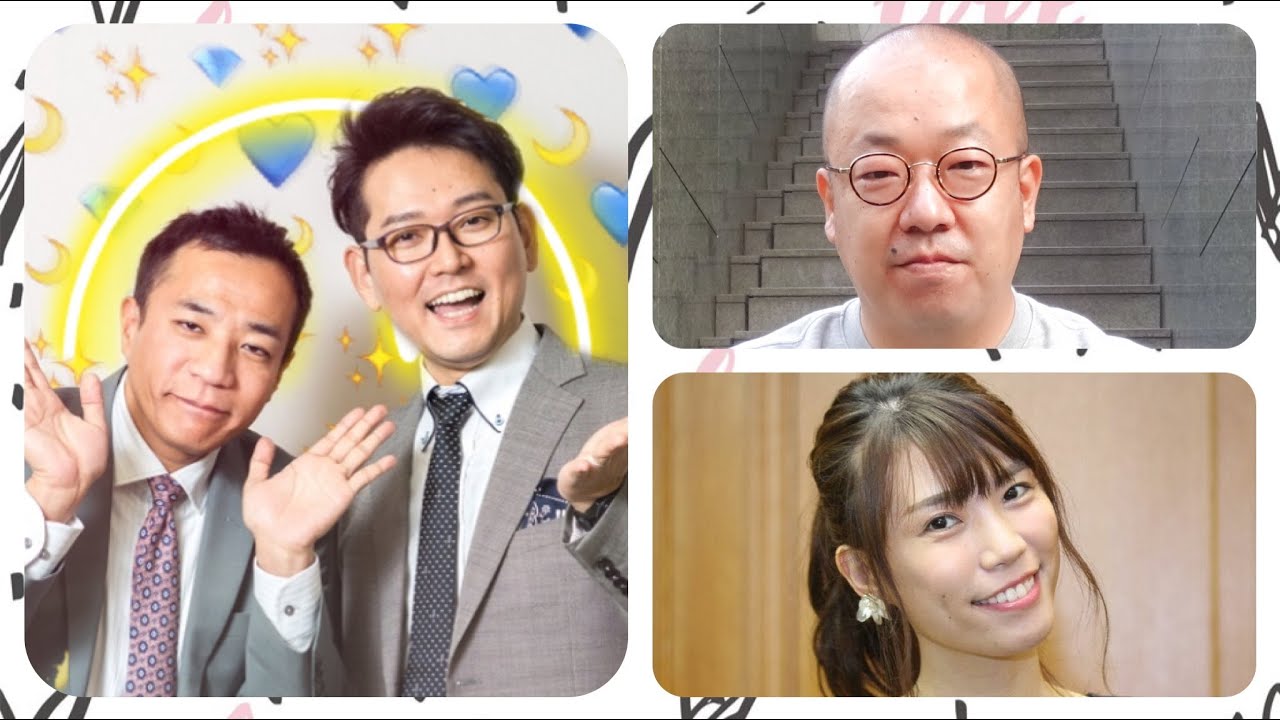 【下トークショー】ナイツ&ぶるファー吉岡