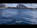 诗与胡说 神户 美利坚公园 何韵诗cover Hocccover 诗与胡说 神户 美利坚公园 何韵诗cover Hocccover