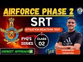 AIRFORCE PHASE 2 || SRT CLASS 02 |  | BY KRISHNA SIR @thesoldiersguide #srt#iaf#exam#result