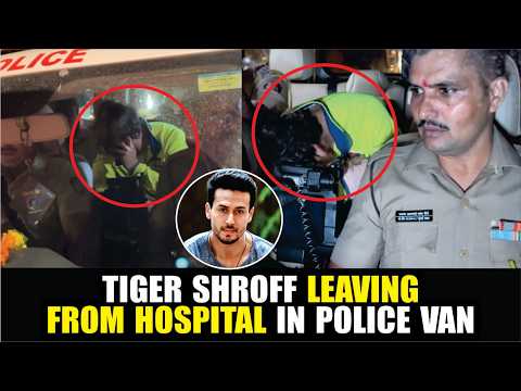 Tiger Shroff Leaving From Hospital In Police Van | Tiger Shroff Firing Incident in Mumbai