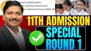 Special Round 1: 11th Admission- अभी भरो फॉर्म, निकल जाएगी Seats | Mahafyjcadmissions.in |dinesh Sir