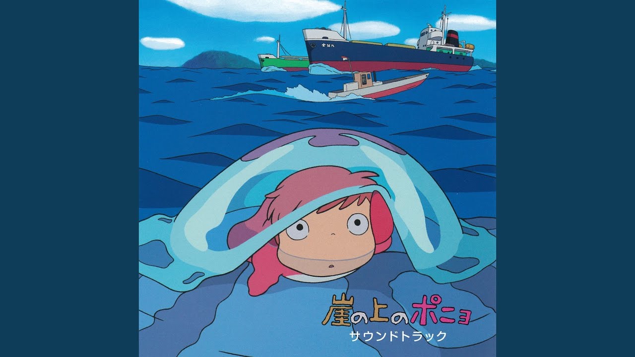 いもうと達の活躍 - YouTube