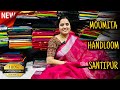 Mul cotton khadi silk resham pure cotton handlooms saree manufacturing in santipur