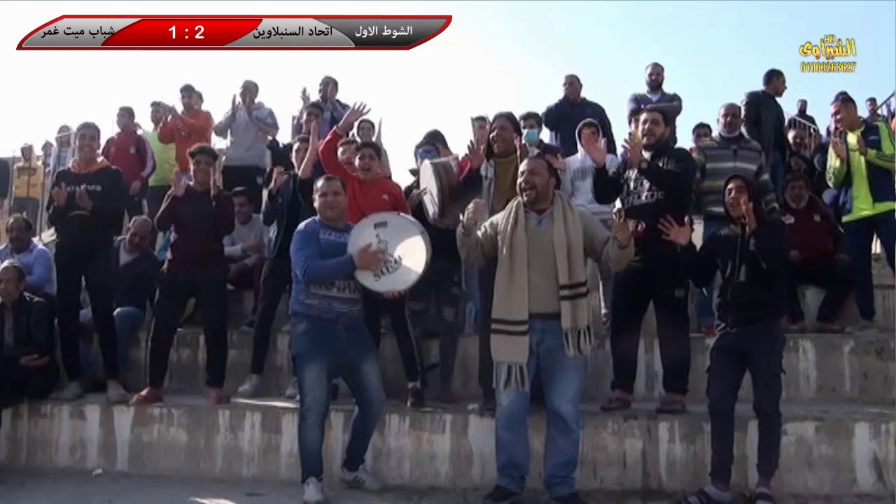 ملخص  اتحاد السنبلاوين وشباب ميت غمر