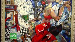 National Arts Club Alexander Solotzew Exhibition 2017