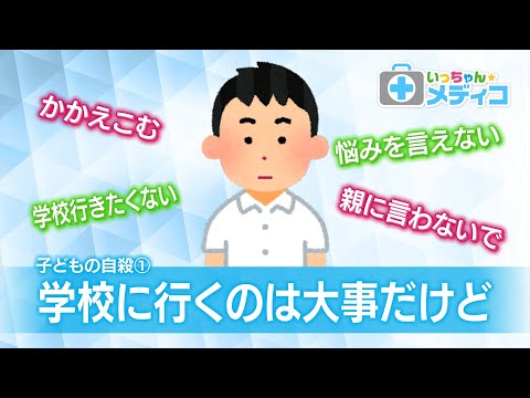 9月2日（月）のいっちゃん☆KNBは…｜いっちゃん☆KNB｜KNB WEB｜北日本