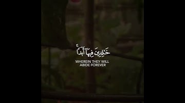 سورة المائدة | القارئ عبدالله الموسى