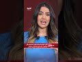 تاس الجيش الإيراني يعلن عدم وجود آثار لطلقات على مروحية الرئيس الراحل إبراهيم رئيسي