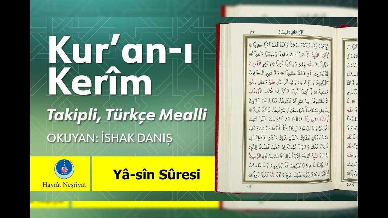 Yasin Suresi Yeni 1080p Video Youtube