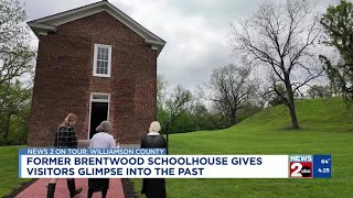 Tour Brentwood's Boiling Springs Academy