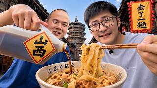 A Trip to Shanxi.