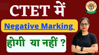 CTET 2022 | Negative Marking in CTET 2022 | CTET Me Negative Marking Hai Ya Nahi screenshot 5