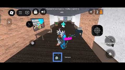 BEST SCRIPT FOR MM2 | SILENT AIM, CUSTOM CURSOR, ESP AND MORE!(DIRECT LINK)