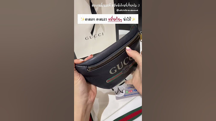 Gucci print leather belt bag ม ก ขนาด