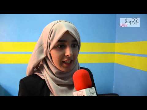 مجموعة اجي تناقش تنظم دورة تكوينية حول التحفيز الذاتي وأهميته في تحقيق الأهداف 