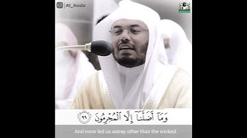 قال الله تعالى( قالوا وهم فيها يختصمون )- سورة الشعراء