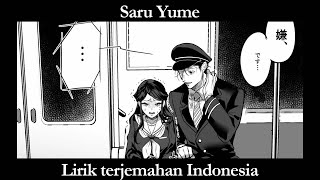【Kōyō aisu monogatari】Saru Yume - [Sub Indonesia]