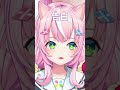 魔王様！韓国人のこれ本当ですか？【ヤン・ナリ/にじさんじ切り抜き】