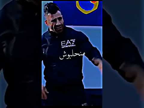 ما نحلبوش متبغوناش 