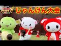 イベント開催中 まいぜんシスターズの じゃんけん大会 に挑戦しよう イベント開催中 まいぜんシスターズの じゃんけん大会 に挑戦しよう