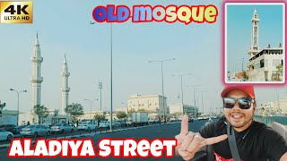 Aladiya Street (Doha Qatar) MaharaaZ Daily Vlog 2023