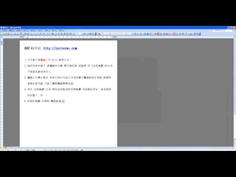 驅動人生2012 電腦驅動程式集成